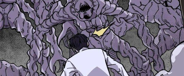 Người Chơi Hung Mãnh Chapter 58 - Trang 2