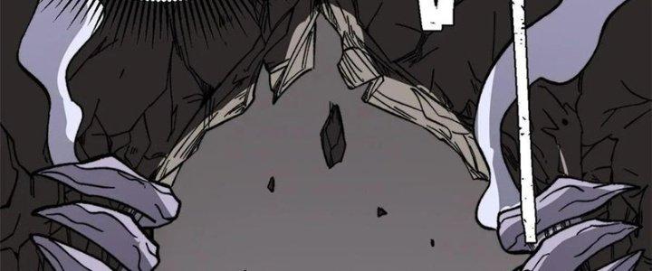 Người Chơi Hung Mãnh Chapter 58 - Trang 2