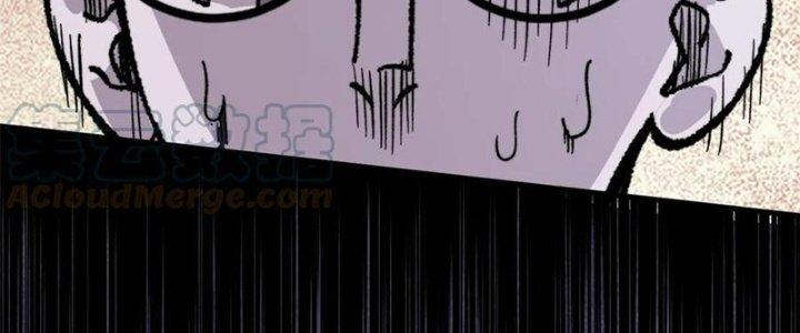 Người Chơi Hung Mãnh Chapter 58 - Trang 2