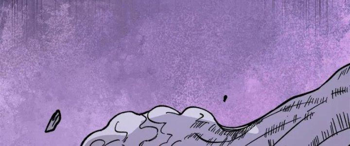 Người Chơi Hung Mãnh Chapter 58 - Trang 2