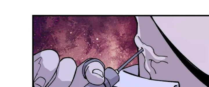 Người Chơi Hung Mãnh Chapter 58 - Trang 2