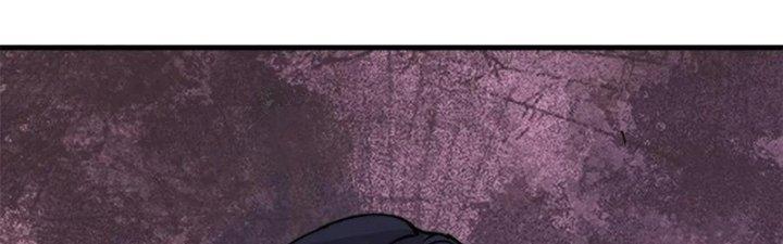 Người Chơi Hung Mãnh Chapter 58 - Trang 2