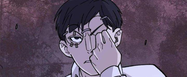 Người Chơi Hung Mãnh Chapter 58 - Trang 2