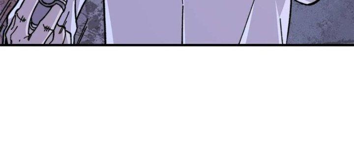 Người Chơi Hung Mãnh Chapter 58 - Trang 2