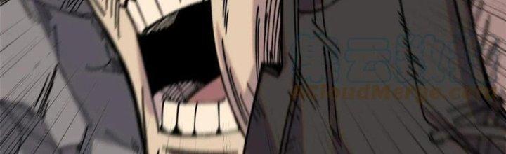 Người Chơi Hung Mãnh Chapter 58 - Trang 2