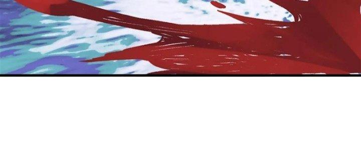 Người Chơi Hung Mãnh Chapter 58 - Trang 2