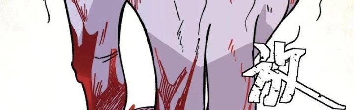 Người Chơi Hung Mãnh Chapter 58 - Trang 2