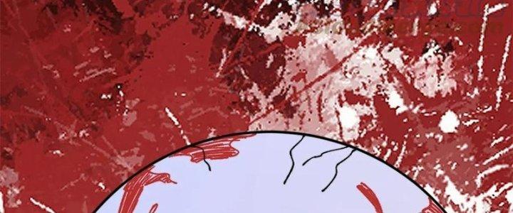 Người Chơi Hung Mãnh Chapter 58 - Trang 2