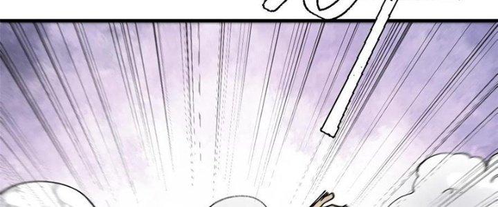 Người Chơi Hung Mãnh Chapter 58 - Trang 2