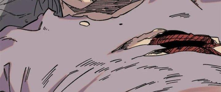 Người Chơi Hung Mãnh Chapter 58 - Trang 2