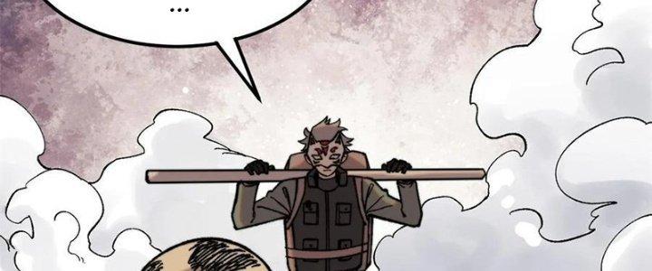 Người Chơi Hung Mãnh Chapter 58 - Trang 2