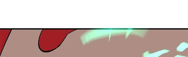 Người Chơi Hung Mãnh Chapter 58 - Trang 2