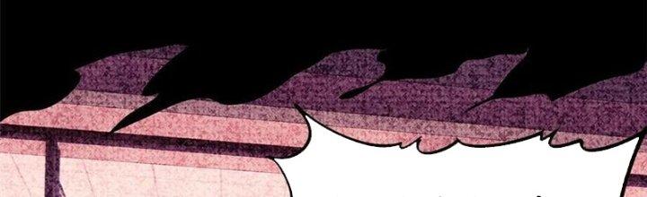 Người Chơi Hung Mãnh Chapter 58 - Trang 2