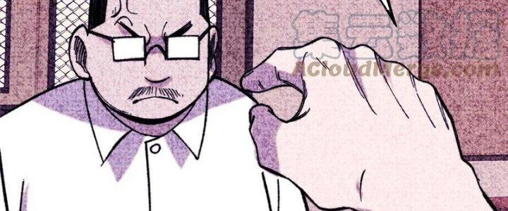 Người Chơi Hung Mãnh Chapter 58 - Trang 2