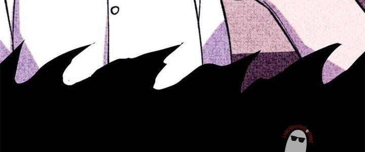 Người Chơi Hung Mãnh Chapter 58 - Trang 2