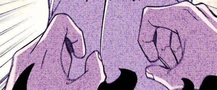 Người Chơi Hung Mãnh Chapter 58 - Trang 2