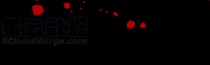 Người Chơi Hung Mãnh Chapter 58 - Trang 2