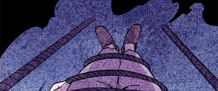 Người Chơi Hung Mãnh Chapter 58 - Trang 2