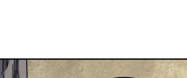 Người Chơi Hung Mãnh Chapter 58 - Trang 2