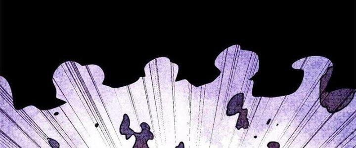 Người Chơi Hung Mãnh Chapter 58 - Trang 2