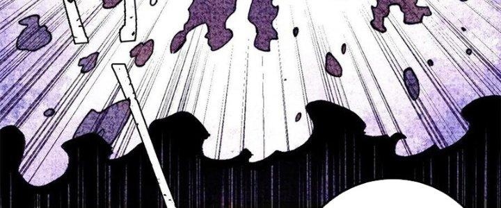 Người Chơi Hung Mãnh Chapter 58 - Trang 2