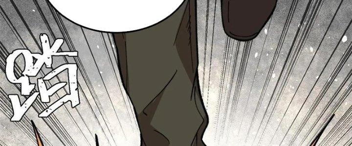 Người Chơi Hung Mãnh Chapter 58 - Trang 2