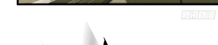 Tôi Chuyển Vàng Tại Mạt Thế Chapter 445 - Trang 2