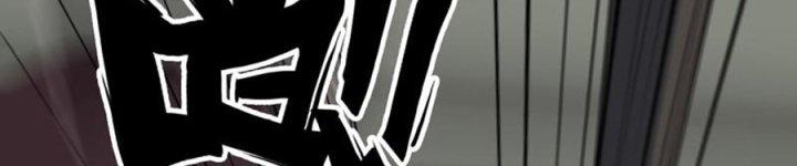 Tôi Chuyển Vàng Tại Mạt Thế Chapter 445 - Trang 2