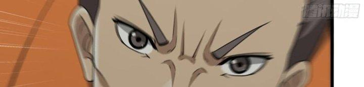 Tôi Chuyển Vàng Tại Mạt Thế Chapter 445 - Trang 2