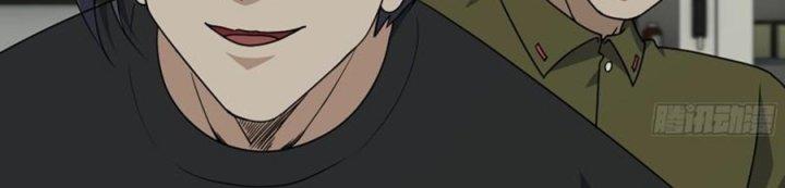 Tôi Chuyển Vàng Tại Mạt Thế Chapter 445 - Trang 2