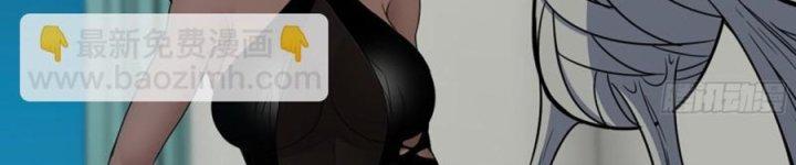 Tôi Chuyển Vàng Tại Mạt Thế Chapter 445 - Trang 2