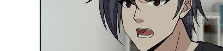 Tôi Chuyển Vàng Tại Mạt Thế Chapter 445 - Trang 2