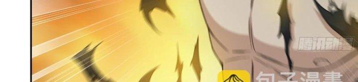 Tôi Chuyển Vàng Tại Mạt Thế Chapter 445 - Trang 2