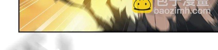 Tôi Chuyển Vàng Tại Mạt Thế Chapter 445 - Trang 2