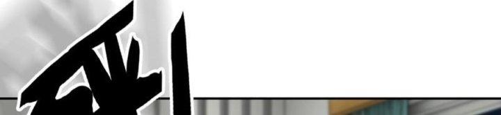 Tôi Chuyển Vàng Tại Mạt Thế Chapter 445 - Trang 2