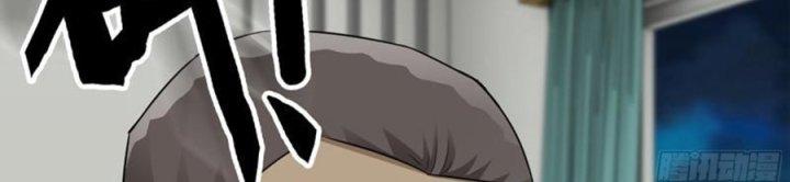 Tôi Chuyển Vàng Tại Mạt Thế Chapter 445 - Trang 2