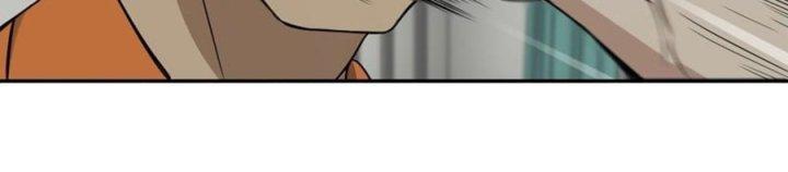 Tôi Chuyển Vàng Tại Mạt Thế Chapter 445 - Trang 2