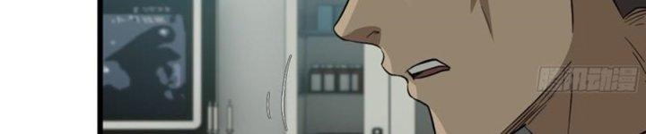 Tôi Chuyển Vàng Tại Mạt Thế Chapter 445 - Trang 2