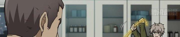 Tôi Chuyển Vàng Tại Mạt Thế Chapter 445 - Trang 2