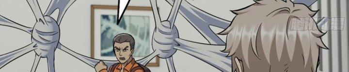 Tôi Chuyển Vàng Tại Mạt Thế Chapter 445 - Trang 2