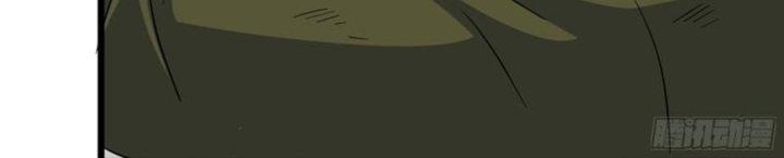 Tôi Chuyển Vàng Tại Mạt Thế Chapter 445 - Trang 2