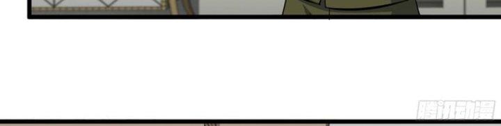 Tôi Chuyển Vàng Tại Mạt Thế Chapter 445 - Trang 2