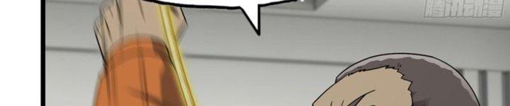 Tôi Chuyển Vàng Tại Mạt Thế Chapter 445 - Trang 2