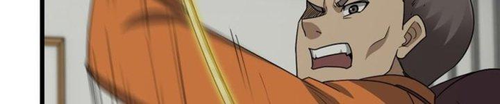 Tôi Chuyển Vàng Tại Mạt Thế Chapter 445 - Trang 2