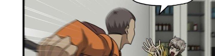 Tôi Chuyển Vàng Tại Mạt Thế Chapter 445 - Trang 2