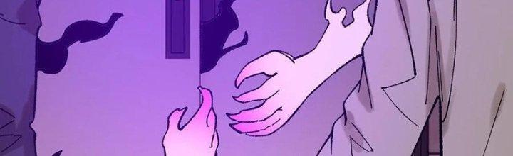 Người Chơi Hung Mãnh Chapter 59 - Trang 2