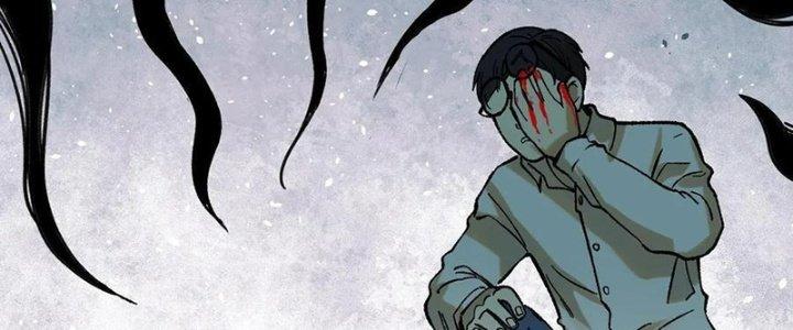 Người Chơi Hung Mãnh Chapter 59 - Trang 2