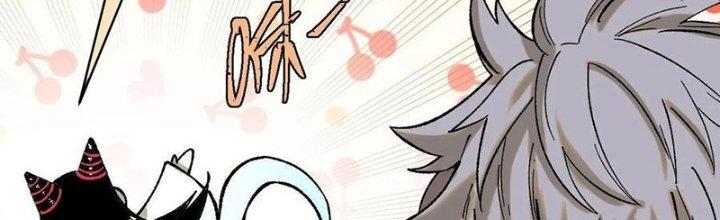 Người Chơi Hung Mãnh Chapter 59 - Trang 2