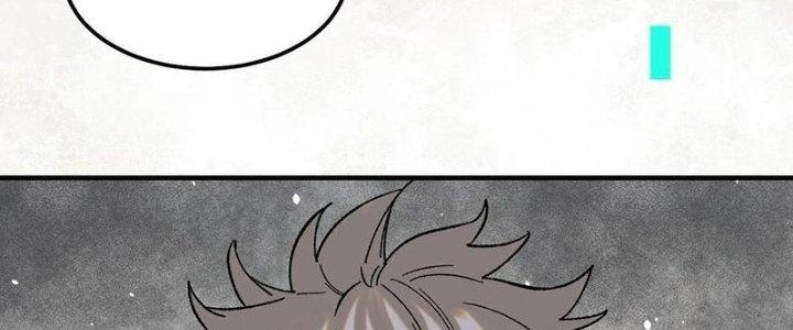 Người Chơi Hung Mãnh Chapter 59 - Trang 2