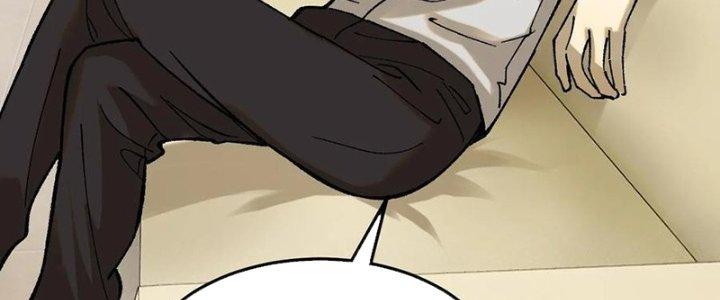 Người Chơi Hung Mãnh Chapter 59 - Trang 2